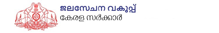 ഹോം